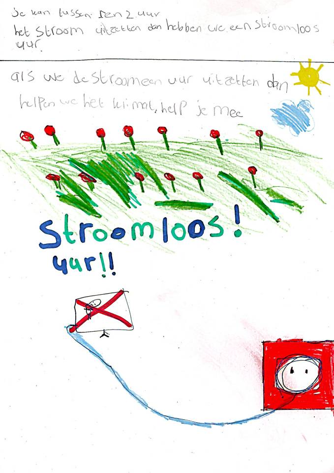 Foto van Saar